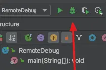 IntelliJ远程Debug，找问题不要只会看日志了图片