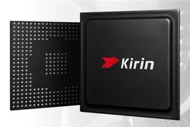 华为麒麟820 5G参数曝光：A76+G77，7nm工艺图片