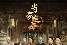 与大自己8岁的蒋勤勤演夫妻，错失两次爆红的机遇的他还有戏么？图片
