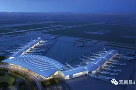 投资约20亿元！昌北国际机场T2航站楼C指廊延伸及飞行区配图片