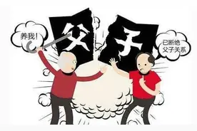 兄！弟！姐！妹！故事很短，道理很深……图片