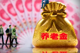 灵活就业者交社保，高低档哪个更划算？暗藏8%左右的利息你知道吗图片