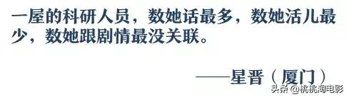 请人类远离《哥斯拉2》