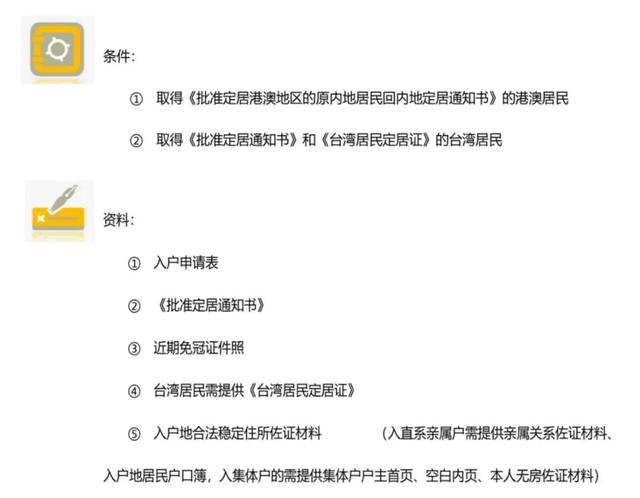 鎯宠惤鎴锋垚閮藉嵈涓嶄簡瑙ｆ斂绛栵紵鎴愰兘鏈€鍏ㄨ惤鎴峰ぇ鍏紝鎬绘湁涓€娆鹃€傚悎浣? onerror=