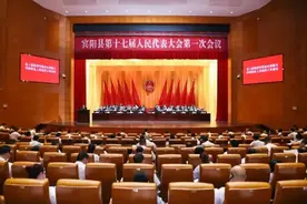 罗宏周当选宾阳县人大常委会主任，梁展凡当选县人民政府县长图片