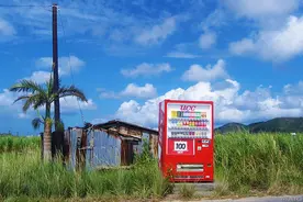 「自动售货机百科」自动售货机的种类及功能 自动售货机使用方法图片