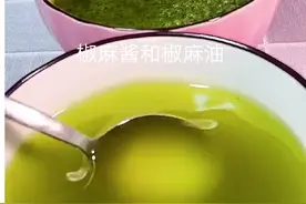 大厨详细分享酒店椒麻酱和青椒酱的配方与步骤，学会就能涨工资图片