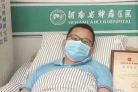 心怀救人梦，郑州90后小伙等待3年多终于如愿！来看他的故事图片