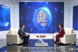 央视率先报道，国家统计局专项调研，秀域的机器人怎么引起了万众瞩目？图片