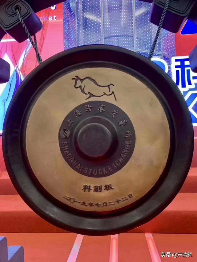 上市公司什么意思（上市公司选择私有化的原因一般有三个）