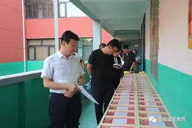 多彩社团，魅力校园——宝塔区第一小学期末社团汇报展示图片