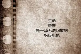 拆迁户拿什么对抗强拆，法律知识还是脆弱生命？图片