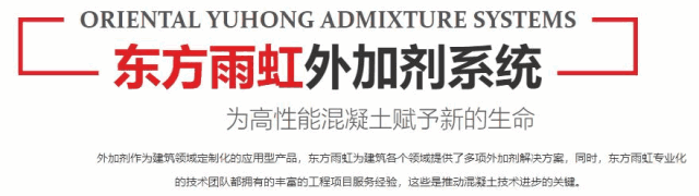 砂石材料性能试验试验报告