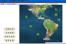 全球最嚣张的国家，美国都不放眼里，连中国每年都要上交100亿图片