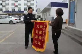 53岁男友送她1314520元彩礼！浙江女子幸福得昏了头，回家瞬间傻眼图片