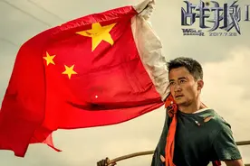“好莱坞滚出中国？”图片