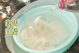 毛巾用久了总有怪味？学会这几招清洁方法，再也不用经常换毛巾了图片