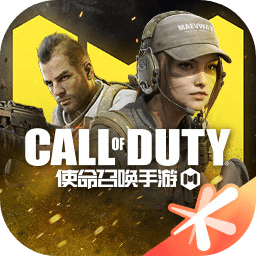 「快爆4周年」2017~2020历年热门游戏盘点，你玩过多少