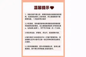 脸上长了痘痘影响一整天的心情！长痘的原因你得知道图片