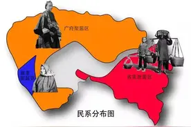 你知道现在的南方东莞人基本都是来自哪里的吗？图片