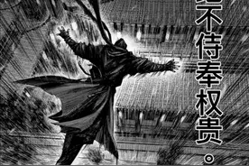 《刺客信条：王朝》：李萼的信仰之跃，安禄山与杨国忠的兵权之争图片