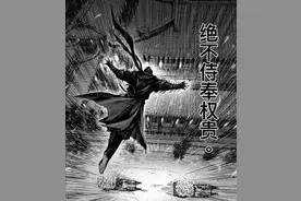 《刺客信条：王朝》：李萼的信仰之跃，安禄山与杨国忠的兵权之争图片