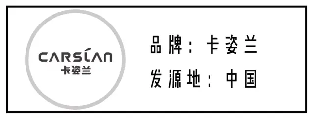 黄黑皮千万别瞎涂口红！这27支才最显白，过年涂美爆了