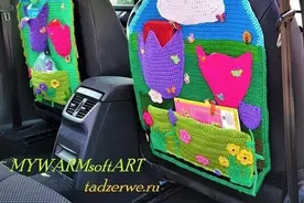 「针织作品」儿童汽车专用收纳袋图片