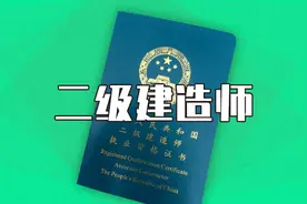 考前冲刺小技巧：虽俗套但绝对有效的这两招得做到图片