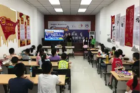 【新时代文明实践】新北街道欧美小镇社区“走近科学，点亮未来”儿童科普夏令营作品交流展示会暨闭营仪式图片