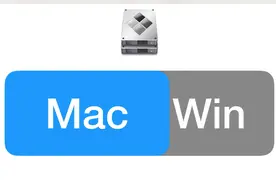 Mac干货 如何在Mac电脑上安装Windows双系统？图片