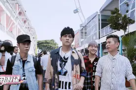 《周游记》不好看不要紧，有周杰伦就够了图片