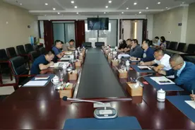 全力保障重点招商引资项目落地实施 加快推进项目征地拆迁工作图片
