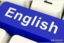 江苏高中生外语口语等级测试时间公布：6月6日至7日图片