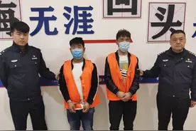 武涛拍案：看守所里拜师，“师父”还没释放呢，他又把另一狱友带进去团聚了图片