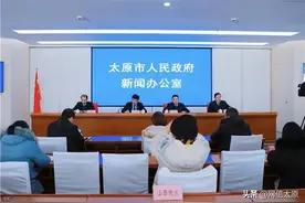 最新！太原首条城际高速公交线路即将开通！票价4元！图片