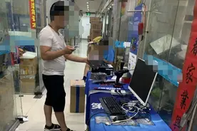 我给设计师写了份8800电脑配置单，他却不还价：有什么不放心的？图片