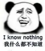那些A站、B站、C站、D站、H站、P站都是什么网站？