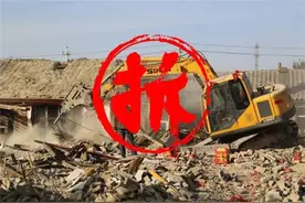 惠州一开发商午夜偷拆宗祠，警方已刑事立案图片