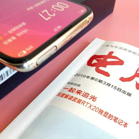 感受升降镜头和零界视野的冲击！vivo X27评测体验