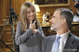 二胎的父母都背上了偏心的恶名，索菲亚公主只能是永远的备胎吗？图片