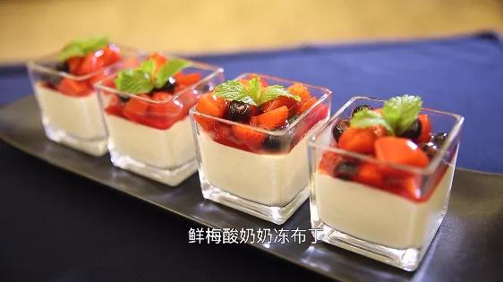 酸奶炖花胶 2026年酸奶花胶冻的做法