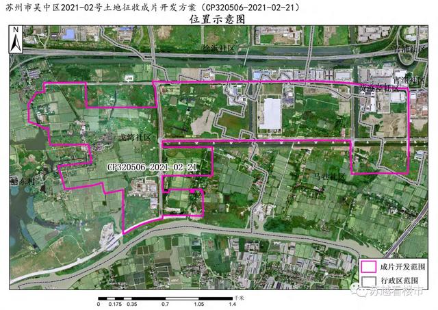 苏州吴中区发布土地征收公告，涉及33个片区，约2606公顷