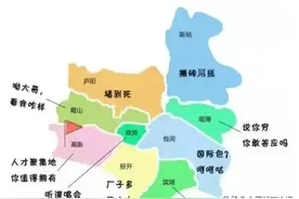 合肥各区域人眼中的合肥图片