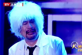 徐锦江沉寂多年复出！机器女儿生命倒计时，深情告白太暖心！视频封面