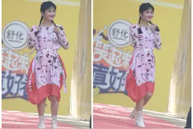 8千连衣裙，穿成土味“九妹”！谢娜为什么总能买到最丑的大牌裙图片
