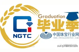 第六届毕业季设计创意大PK——中央美术学院（一)图片