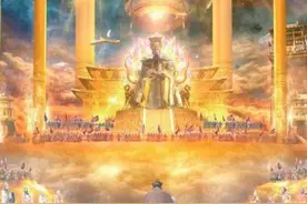 《说唐全传》天神转世十大将排序图片