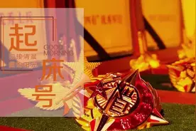 【起床号】7月30日，早安！歌曲《参军吧少年​》图片