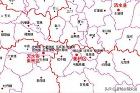 甘肃天水秦州区16镇、麦积区17镇对比：人口、土地、工业最新统计图片